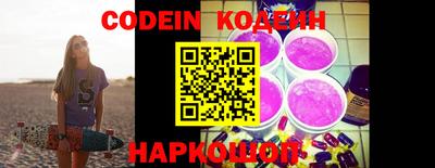 меф VHQ Можга