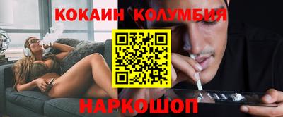 меф VHQ Можга