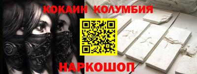 меф VHQ Можга
