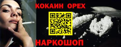 меф VHQ Можга