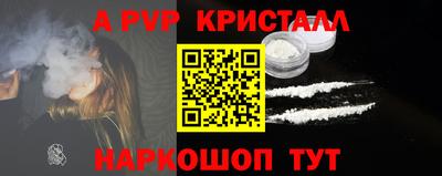 меф VHQ Можга