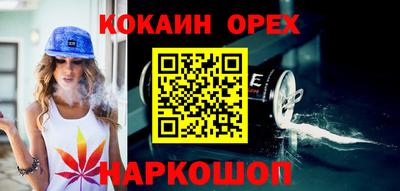 меф VHQ Можга