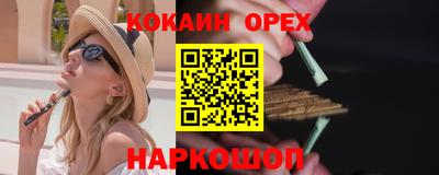 мет Моздок