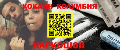 мет Моздок