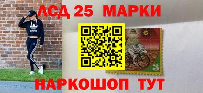 меф VHQ Можга