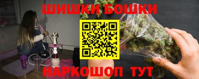 таблы Можайск