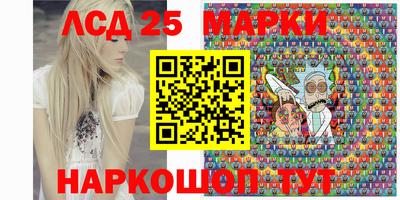 меф VHQ Можга