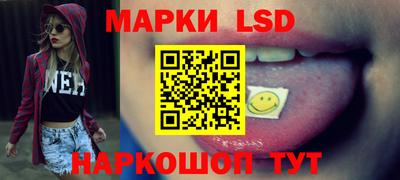 мет Моздок