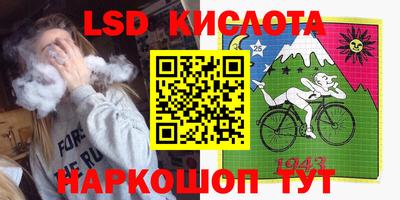 мет Моздок