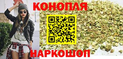 меф VHQ Можга