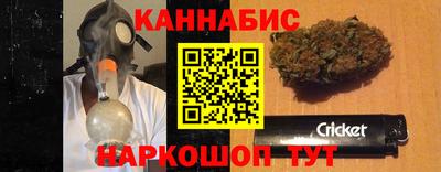 мет Моздок