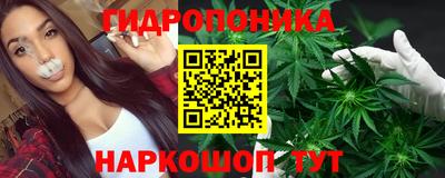 мет Моздок
