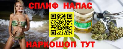меф VHQ Можга