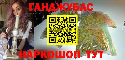мет Моздок