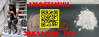 мет Моздок