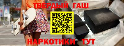 таблы Можайск