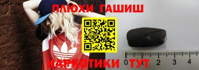 мет Моздок