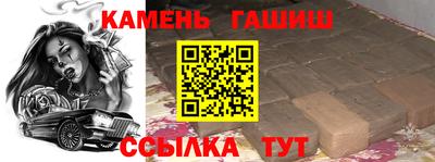 мет Моздок