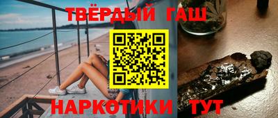 меф VHQ Можга