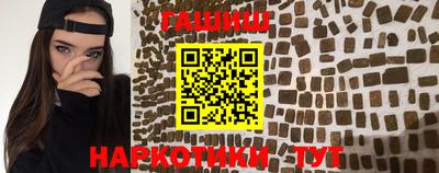 меф VHQ Можга